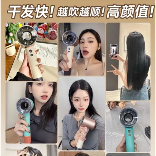 【升级透明款】玫宝森高速负离子速干低噪吹风机 商品图1