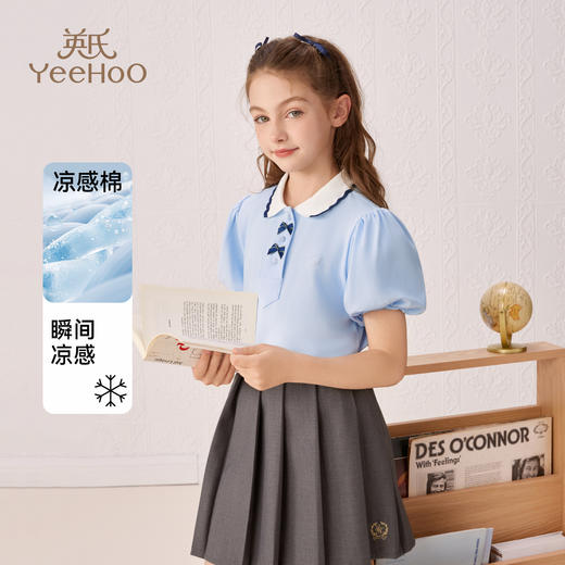 【英氏】【140-170】女童夏季短袖T恤儿童POLO衫 商品图2