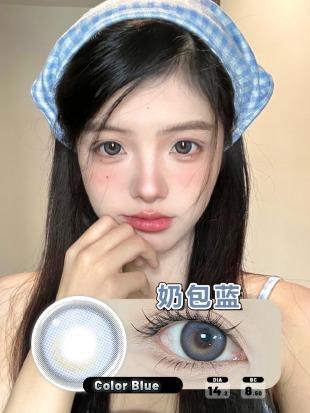 新款水呼吸奶包灰/奶包蓝/中东体系灰/田野萤火虫/泰勒灰（网红同款） 商品图4