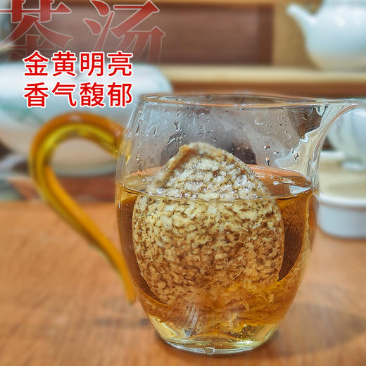 春之秘语丨新会陈皮 梅江 2019年陈化 100g 买2罐配礼品手提袋 商品图2