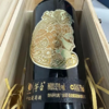 2025年茅台红酒国粹金凤干红，酒精度13度，整箱750ml*6瓶木盒装，每箱配3个礼袋。 商品缩略图2