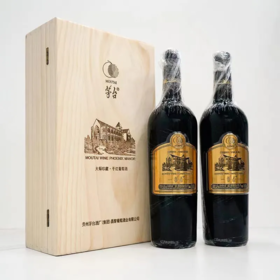 2023年2024年茅台红酒大师珍藏金标干红葡萄酒，酒精度14.5度，整箱3盒，每盒750ml*2瓶，带密码锁木盒装。属于茅台红酒高端系列！