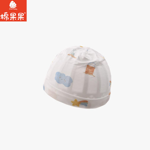 棉果果夏季新品男童女童防蚊5A抗菌新生儿莫代尔出生帽M205500400136 商品图0