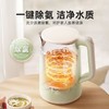 【自营】小熊(Bear)1.7L电热水壶 ZDH-B17S5双层防烫全钢无缝快速烧水自动断电耐用 商品缩略图2