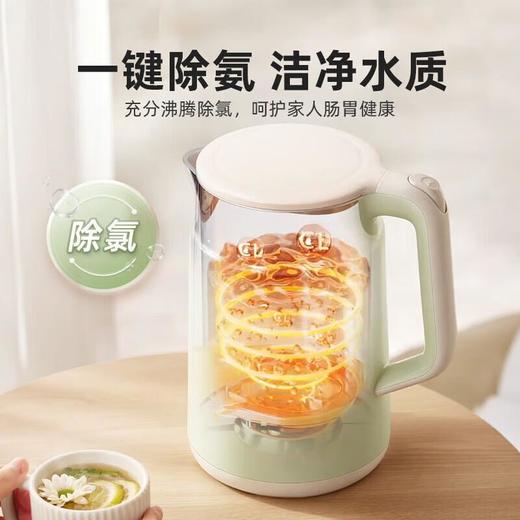 【自营】小熊(Bear)1.7L电热水壶 ZDH-B17S5双层防烫全钢无缝快速烧水自动断电耐用 商品图2