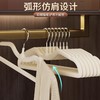 【防滑无痕❗省空间】植绒短颈衣架家用挂衣缩脖子矮款省空间无痕防滑防肩角晾衣服衣撑。ri 商品缩略图2