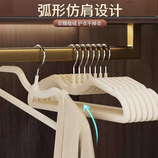 【防滑无痕❗省空间】植绒短颈衣架家用挂衣缩脖子矮款省空间无痕防滑防肩角晾衣服衣撑。ri 商品图2