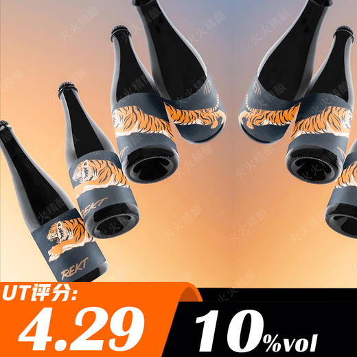 【预售】凡人 唤醒猛虎 500ml 商品图0