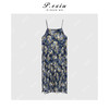 04-3潘依绣丁丁宠粉【蓝色风信子】几何图案印花压褶吊带连衣裙M8856 商品缩略图2