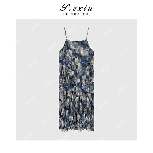 04-3潘依绣丁丁宠粉【蓝色风信子】几何图案印花压褶吊带连衣裙M8856 商品图2