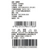 棉果果夏季新品女童纯棉凉感防蚊5A抗菌七分打底裤M221206226223 商品缩略图3