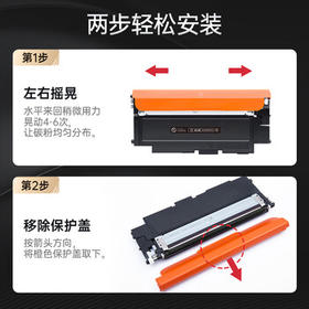 绘威178nw硒鼓118A 适用惠普178nw粉盒 179fnw 150a 150nw 179nw 179fwg 179nwg墨盒 W2080a硒鼓 四色