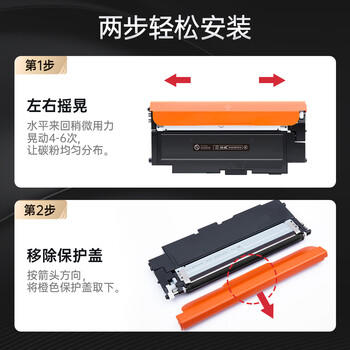 绘威178nw硒鼓118A 适用惠普178nw粉盒 179fnw 150a 150nw 179nw 179fwg 179nwg墨盒 W2080a硒鼓 四色 商品图0