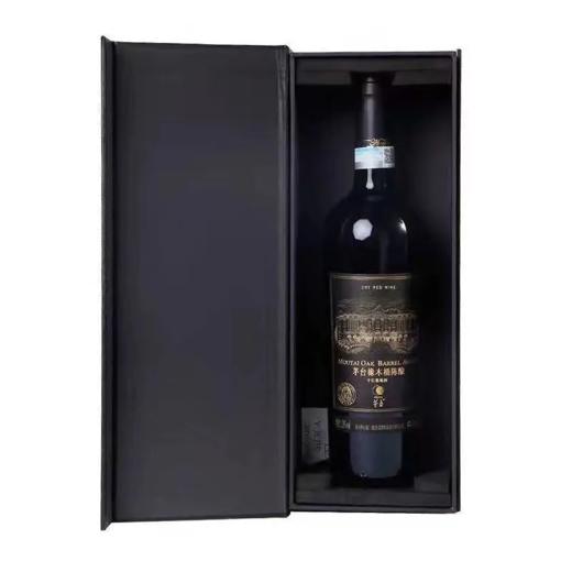 2023年茅台红酒老款橡木桶陈酿10年，酒精度13度，整箱750ml*6瓶礼盒装。适合商务招待送礼。 商品图2