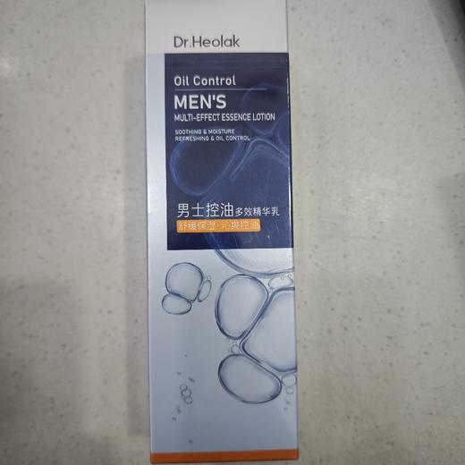 惠拉男士控油多效精华乳100ml 商品图0