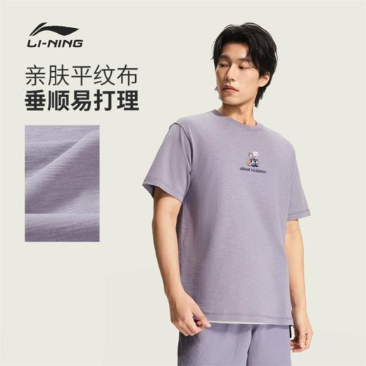 李宁反伍BADFIVE男子宽松短袖文化衫AHSW167 商品图1