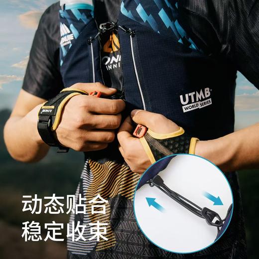 勃朗峰系列越野背包—UTMB蓝【送杖包+水壶】 商品图2