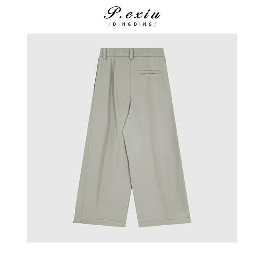 04-3潘依绣丁丁宠粉时髦调性撞色明线宽松阔腿休闲裤Q26481 商品图1