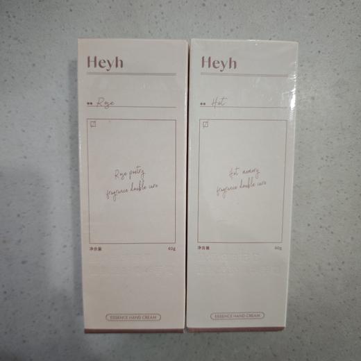 赫媛玫瑰诗集/炽热记忆香氛倍护精华手霜60g 商品图0
