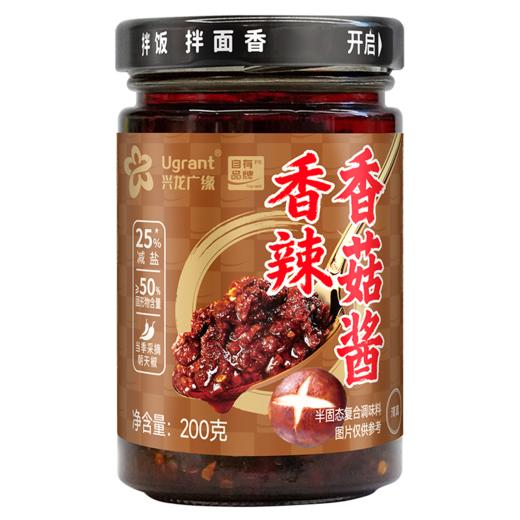 兴龙广缘200g香辣香菇酱 商品图0