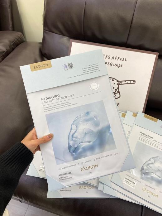 半个娱乐圈都在用✔️胶原流失得越快越有效果👊 【澳容倍润胶原蛋白面膜】贵妇级抗老 补水+提亮+紧致+抗皱超爱 澳大利亚🇦🇺本土120➕一片，🛑天猫💰479/11片🛑 商品图1