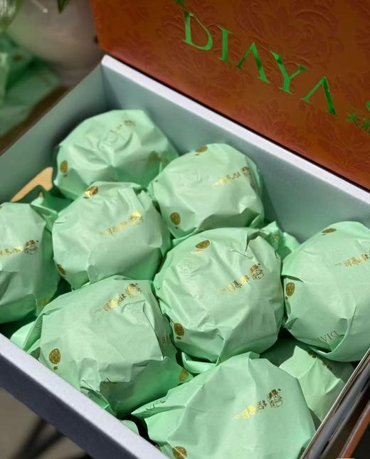 【会员15/斤】 探蜜熊大雅柑 商品图4