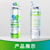 ⁴【发2瓶】空调清洁清洁剂 季铵盐配方 消毒杀菌 清洁祛异味 500ml/瓶 YC04-CR-BDT 商品缩略图9
