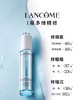 兰蔻 净澈焕肤净痘精华液 30ml  LF992100-F 商品缩略图0