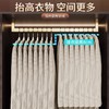 【防滑无痕❗省空间】植绒短颈衣架家用挂衣缩脖子矮款省空间无痕防滑防肩角晾衣服衣撑。ri 商品缩略图1