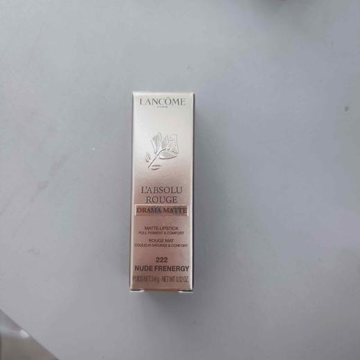 兰蔻全新菁纯丝绒柔雾唇膏222 商品图0