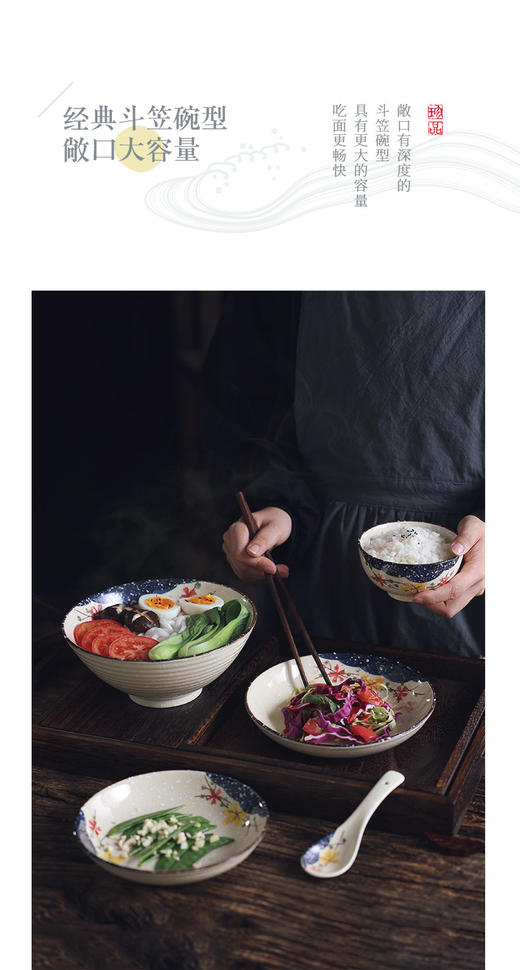 【新店可业活动】雪樱三弯勺2个装，美食美器 商品图5