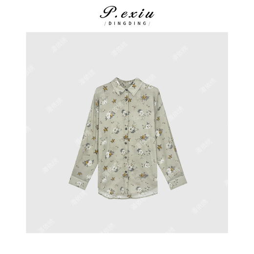 04-3潘依绣丁丁宠粉【栀子花开】新国风高级精致立领长袖衬衫 W-62422 商品图1