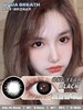 【新】水呼吸14.5枫糖玫瑰/墨豆豆/黑祭神鸦/苏木黑/夏日葡萄/元气卤蛋美瞳隐形眼镜 商品缩略图4