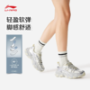 李宁猫爪LITE 3女子经典休闲鞋AGCW186 商品缩略图1