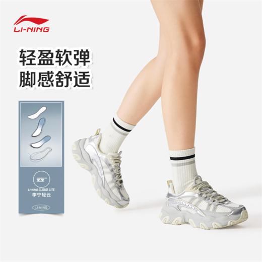 李宁猫爪LITE 3女子经典休闲鞋AGCW186 商品图1