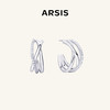 ARSIS｜自由搭配系列 循光耳环小号 商品缩略图0