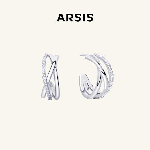 ARSIS｜自由搭配系列 循光耳环小号 商品图0