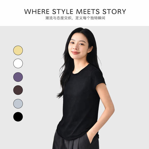 3-7天发货【QINGFAN雪花复古短袖】雪花肌理面料 软糯亲肤 自带高级松弛感 修饰脸型小U领 不规则卷边设计 复古感满满MWX 商品图3