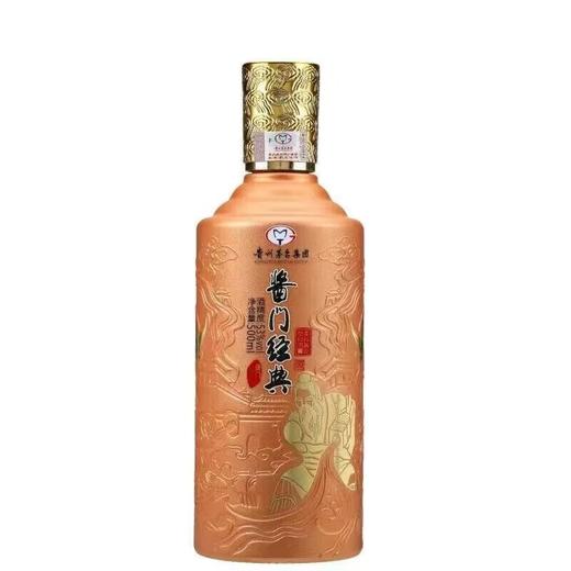 2021年老款茅台集团酱门经典酱帅，茅台集团技开公司出品，53度酱香型白酒，整箱500ml*6瓶 商品图3