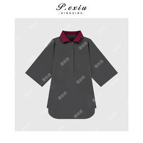 04-3潘依绣丁丁宠粉100%棉重磅Polo领廓形双层领边短袖T恤 W-63376