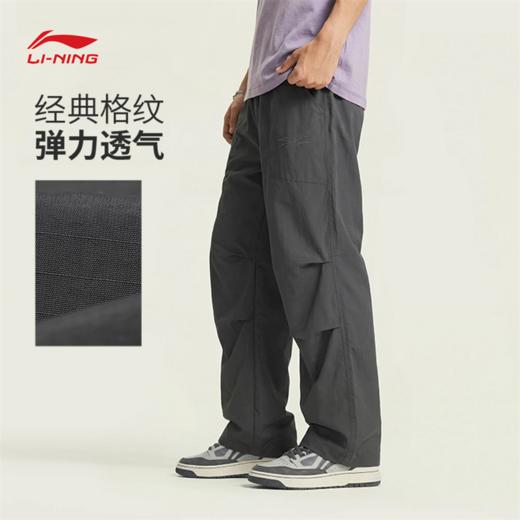 李宁反伍BADFIVE男子直筒冰感舒适吸湿排汗宽松运动长裤AYKW265 商品图1
