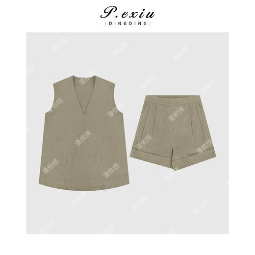 PanYiXiu/潘依绣麻料极简松弛感V领无袖背心短裤套装 M8119 商品图1