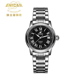 瑞士原装进口英纳格 启元系列腕表手表 男款