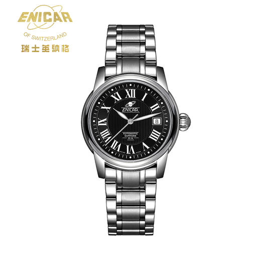 瑞士原装进口英纳格 启元系列腕表手表 男款 商品图0
