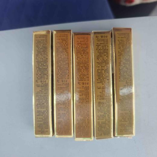 圣罗兰全新细管口红 多色 商品图4