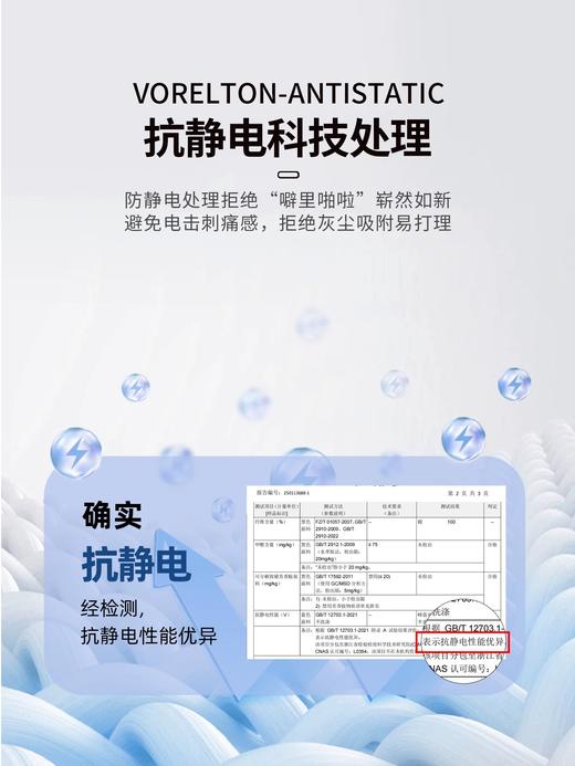 【群内福利】【纯棉V领连衣裙】上好棉料，柔软舒适、亲肤不易静电 干爽透气、不易缩水 纯棉面料立体剪裁抽皱 商品图4