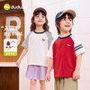 【69.9任选3件-短T】嘟嘟家儿童t恤学院风男童短袖休闲女童夏装上衣2026新款宝宝夏装aD6BTX293 商品缩略图1