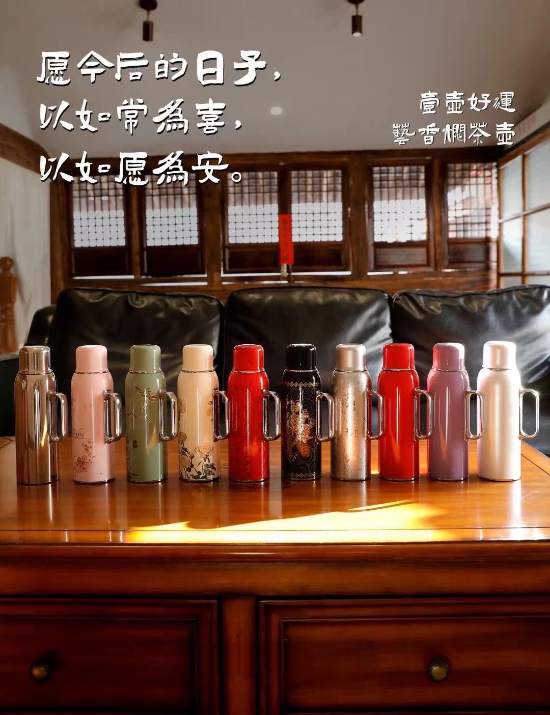 可赛斯不锈钢保温杯 智能测温长效保温 养生泡茶喝水焖烧杯 大容量620ml  防漏耐摔 高颜值便携 通勤送礼专用| 百里居