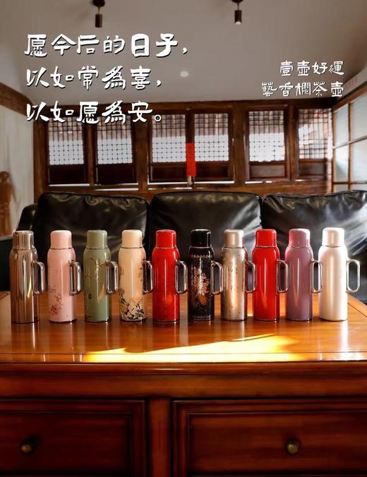 可赛斯不锈钢保温杯 智能测温长效保温 养生泡茶喝水焖烧杯 大容量620ml  防漏耐摔 高颜值便携 通勤送礼专用| 百里居 商品图0