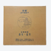 2024年茅台悠蜜遇见蓝雪蓝莓酒，茅台集团出品，蓝莓精酿果酒，酒精度12度，整箱450ml*12瓶。 商品缩略图3